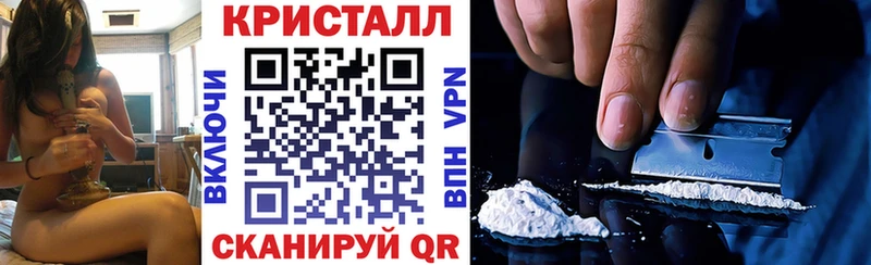 Купить  Долгопрудный  АМФ Premium 