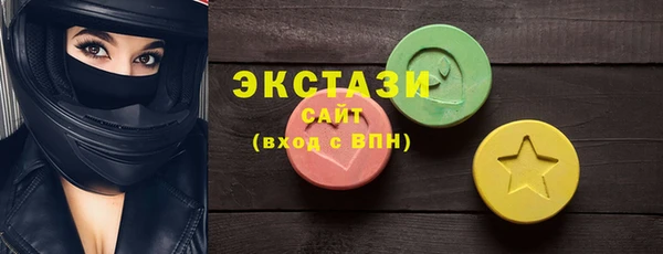 jwh Гусев