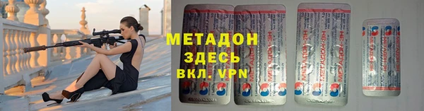 jwh Гусев