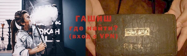 jwh Гусев