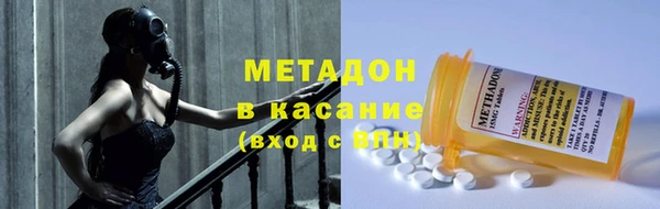 2c-b Горнозаводск