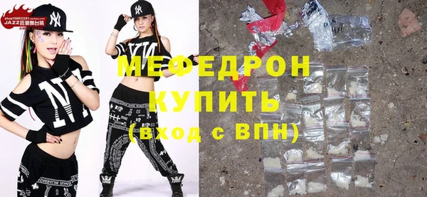 jwh Гусев