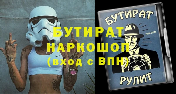 jwh Гусев