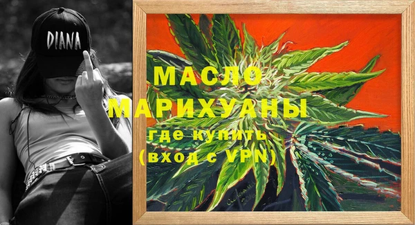 jwh Гусев