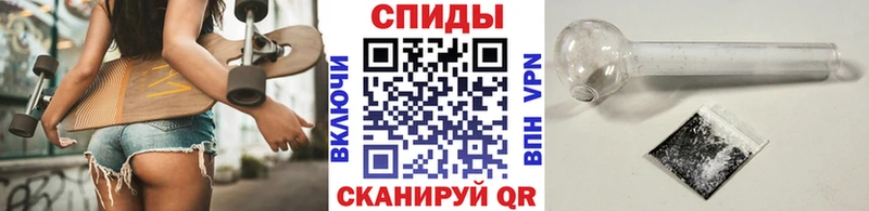 Купить закладки  Долгопрудный  Первитин мет 